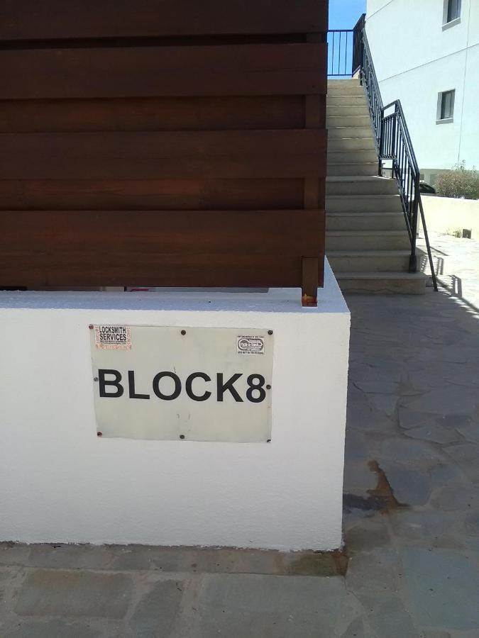 Apartment In Kato Pafos & 10 Min To Venus Beach Εξωτερικό φωτογραφία